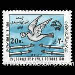10034 – مجموعه سالانه 1360