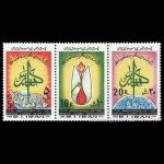 10034 – مجموعه سالانه 1360 - Image 9