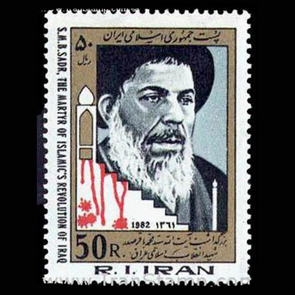 nf2040-768x768 10035 – مجموعه سالانه 1361 - Image 3