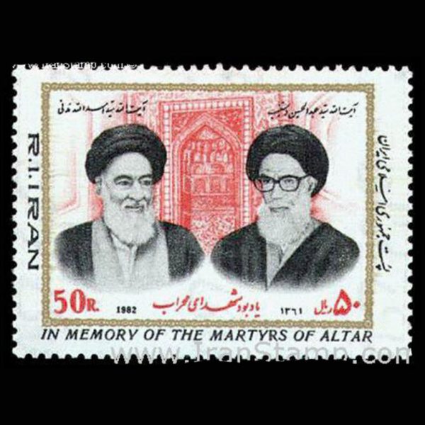 nf2041-768x768 10035 – مجموعه سالانه 1361 - Image 4
