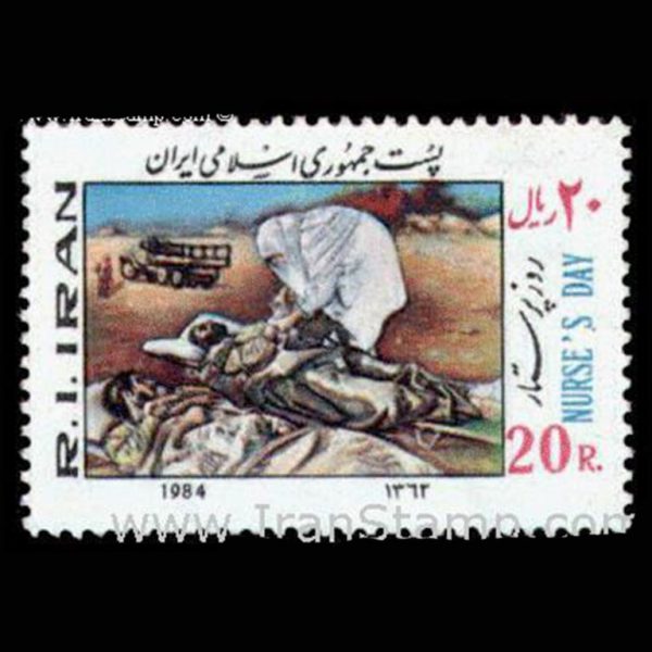 nf2073-768x768 10036 – مجموعه سالانه 1362 - Image 21
