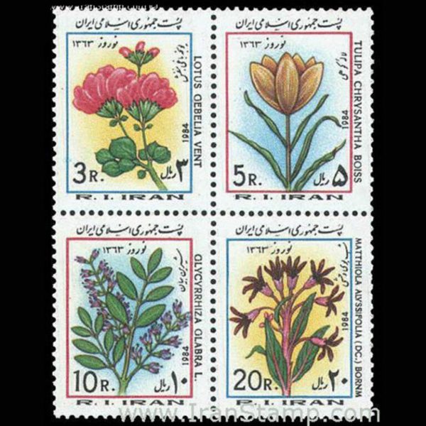 nf2075-8-768x768 10036 – مجموعه سالانه 1362 - Image 23