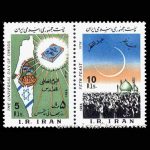 10037 – مجموعه سالانه 1363 - Image 10
