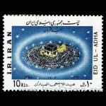 10037 – مجموعه سالانه 1363 - Image 12