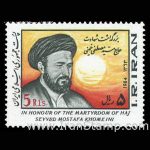 10037 – مجموعه سالانه 1363 - Image 15