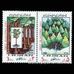 10037 – مجموعه سالانه 1363 - Image 20