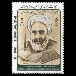 10038 – مجموعه سالانه 1364 - Image 12