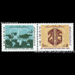 10038 – مجموعه سالانه 1364 - Image 18