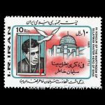 10038 – مجموعه سالانه 1364 - Image 31