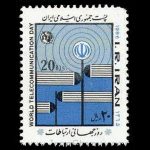 10039 – مجموعه سالانه 1365 - Image 9
