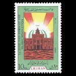 10039 – مجموعه سالانه 1365 - Image 11
