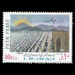 10039 – مجموعه سالانه 1365 - Image 13