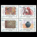 10039 – مجموعه سالانه 1365 - Image 14