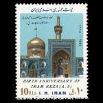 10039 – مجموعه سالانه 1365 - Image 18