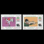 10039 – مجموعه سالانه 1365 - Image 24