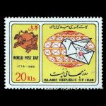 10039 – مجموعه سالانه 1365 - Image 25