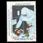 10039 – مجموعه سالانه 1365 - Image 31