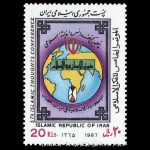 10039 – مجموعه سالانه 1365 - Image 32