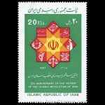 10039 – مجموعه سالانه 1365