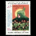 10039 – مجموعه سالانه 1365 - Image 34