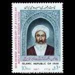 10039 – مجموعه سالانه 1365 - Image 36