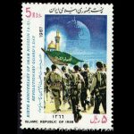 10040 – مجموعه سالانه 1366 - Image 4