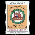 10040 – مجموعه سالانه 1366 - Image 8