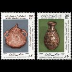 10040 – مجموعه سالانه 1366 - Image 11