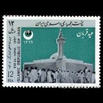 10040 – مجموعه سالانه 1366 - Image 17