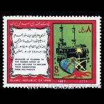 10040 – مجموعه سالانه 1366 - Image 21