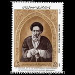 10040 – مجموعه سالانه 1366 - Image 31
