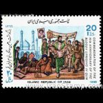 10040 – مجموعه سالانه 1366 - Image 34