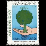 10040 – مجموعه سالانه 1366 - Image 39