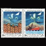 10042 – مجموعه سالانه 1368 - Image 2