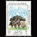 10042 – مجموعه سالانه 1368 - Image 9