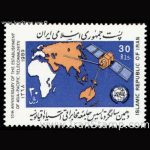 10042 – مجموعه سالانه 1368 - Image 13