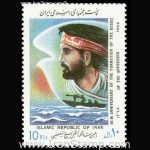 10042 – مجموعه سالانه 1368 - Image 22