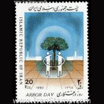 10042 – مجموعه سالانه 1368 - Image 32