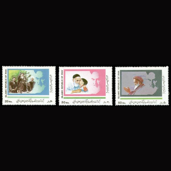 nf2416-8 10043 – مجموعه سالانه 1369 - Image 5