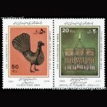 10043 – مجموعه سالانه 1369 - Image 6