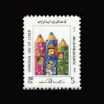 10043 – مجموعه سالانه 1369 - Image 7
