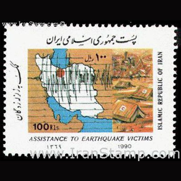 nf2422 10043 – مجموعه سالانه 1369 - Image 8