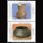10043 – مجموعه سالانه 1369 - Image 13