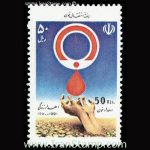 10044 – مجموعه سالانه 1370 - Image 14