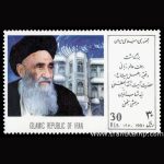 10044 – مجموعه سالانه 1370 - Image 16