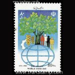 10044 – مجموعه سالانه 1370 - Image 28