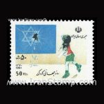 10044 – مجموعه سالانه 1370 - Image 31