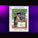 10045 – مجموعه سالانه 1371 - Image 6