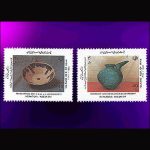 10045 – مجموعه سالانه 1371 - Image 20