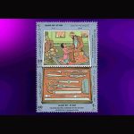10045 – مجموعه سالانه 1371 - Image 28